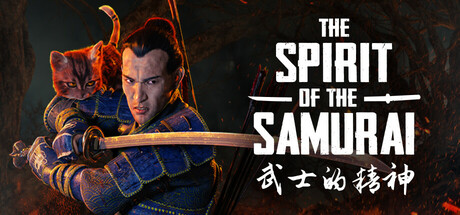 武士的精神/The Spirit of the Samurai-开心广场