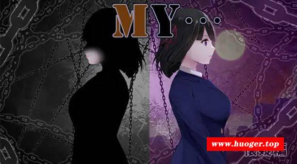 图片[3]-[PC-RPG游戏] [RPG/PC/AI汉化] MY… Ver1.03 Ver1030 AI汉化版 [1G][MYMY63]