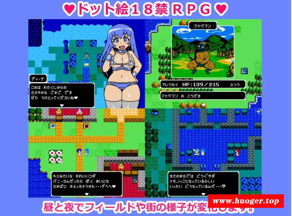 图片[2]-[PC-RPG游戏] [RPG/PC/AI汉化] Cum Girls Vol.3「女神の大陸」 [167M][CUGI63]