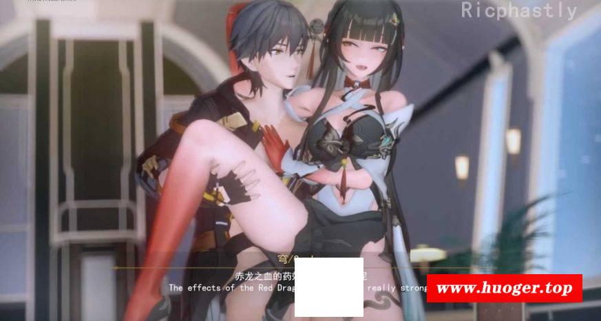 图片[4]-【MMD/ricphastly/纯啪】星穹铁道：灵砂 炉鼎记【478m/1080p/百度】[1522post]