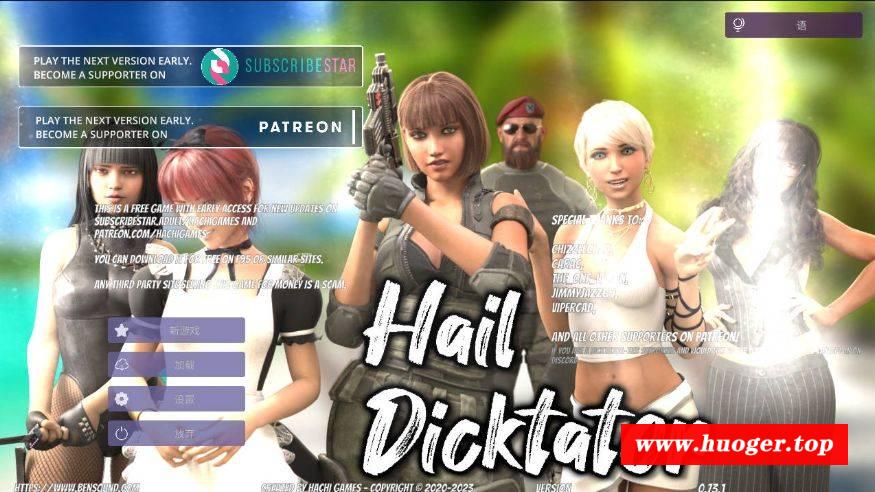 [PC-SLG游戏] [SLG/官中/动态] 冰雹独裁者/Hail Dicktator Ver0.73.1 官方中文 [3.9G][bbdcz0731]-开心广场