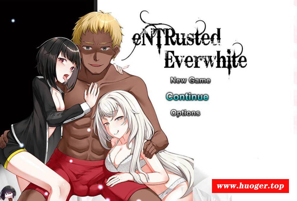 [PC-RPG游戏] [RPG/汉化/NTR] eNTRusted Everwhite Ver0.5.8 AI汉化 [1G/BD][entrusted058]-开心广场