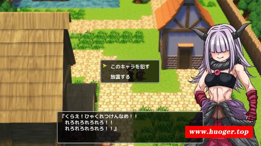 [PC-RPG游戏] [RPG/PC/AI汉化] 発売されたばかりの大作RPGに迷いこんでしまった件～NPCだろうがエロい体 [BD/400M][GFSD63]-开心广场