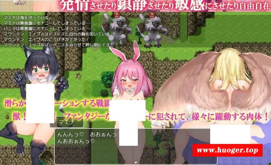 图片[3]-[PC-RPG游戏] [RPG/汉化/PC+安卓] 野收派对!/けものパーティ! V1.4 AI汉化 [1.6G/BD][yspd]