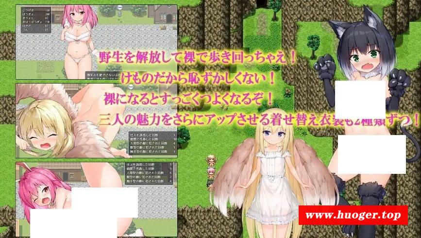 图片[4]-[PC-RPG游戏] [RPG/汉化/PC+安卓] 野收派对!/けものパーティ! V1.4 AI汉化 [1.6G/BD][yspd]