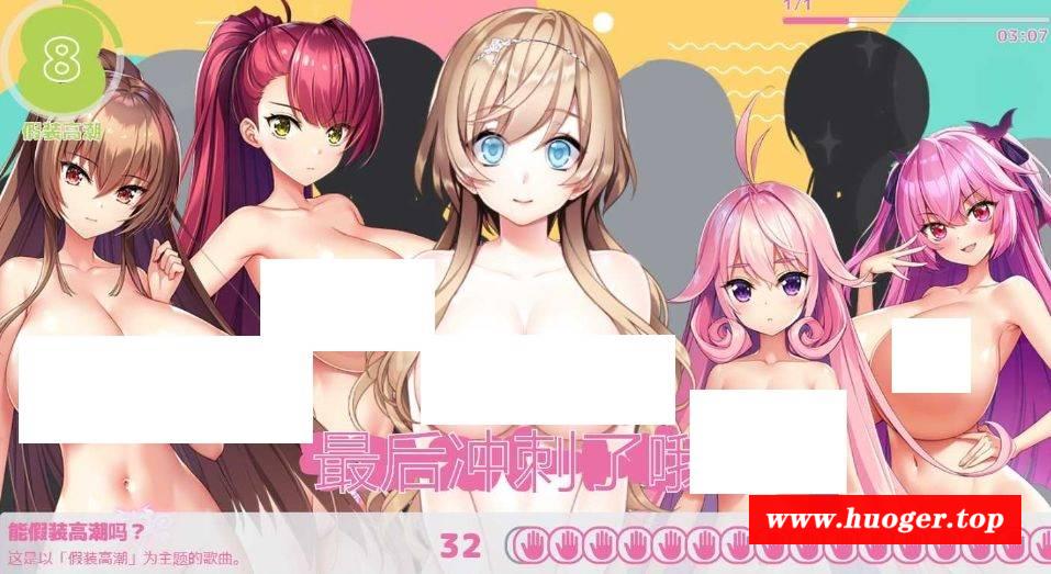 图片[2]-[PC-SLG游戏] [SLG/PC/AI汉化] FapHero保育员 FHH FapHero ほいくえん AI汉化魔改版 [BD/300M][FAPH63]