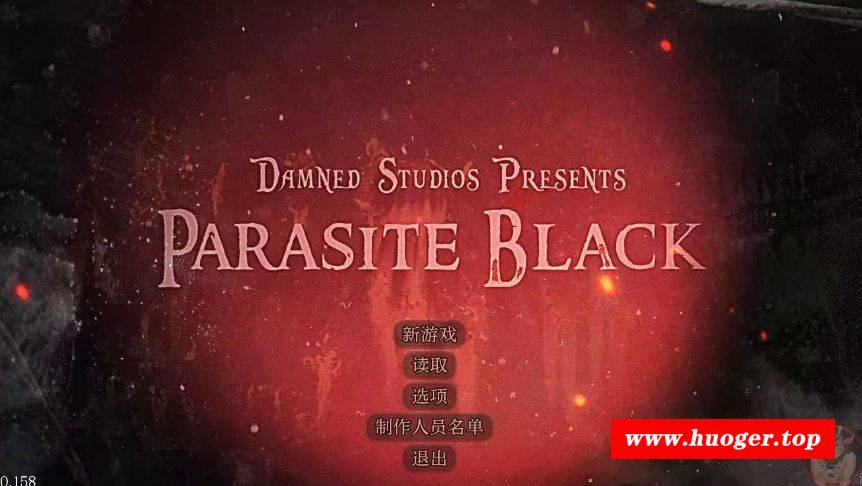 [PC-RPG游戏] 【RPG/汉化】暗黑寄生/Parasite Black Ver0.158 AI汉化版【1.9G/BD】[anhei0.158]-开心广场