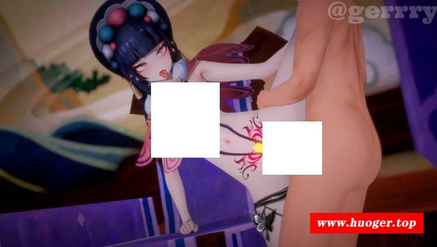 图片[2]-【MMD/yerrrg/纯啪】原神：姓爱成瘾骚云堇~阿嘿颜精通【381m/1080p/百度】[1673post]