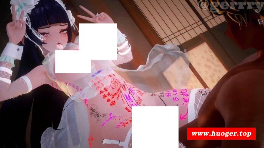 图片[3]-【MMD/yerrrg/纯啪】原神：姓爱成瘾骚云堇~阿嘿颜精通【381m/1080p/百度】[1673post]