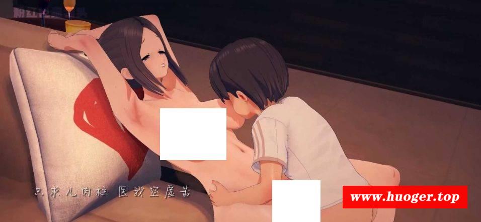 图片[3]-【MMD/粉红涩猫猫头/乱伦拉大车/舞啪】银词艳曲~我的肉壶妈妈 将母子情+医我空虚苦【509m/1080p/百度】[1703post]