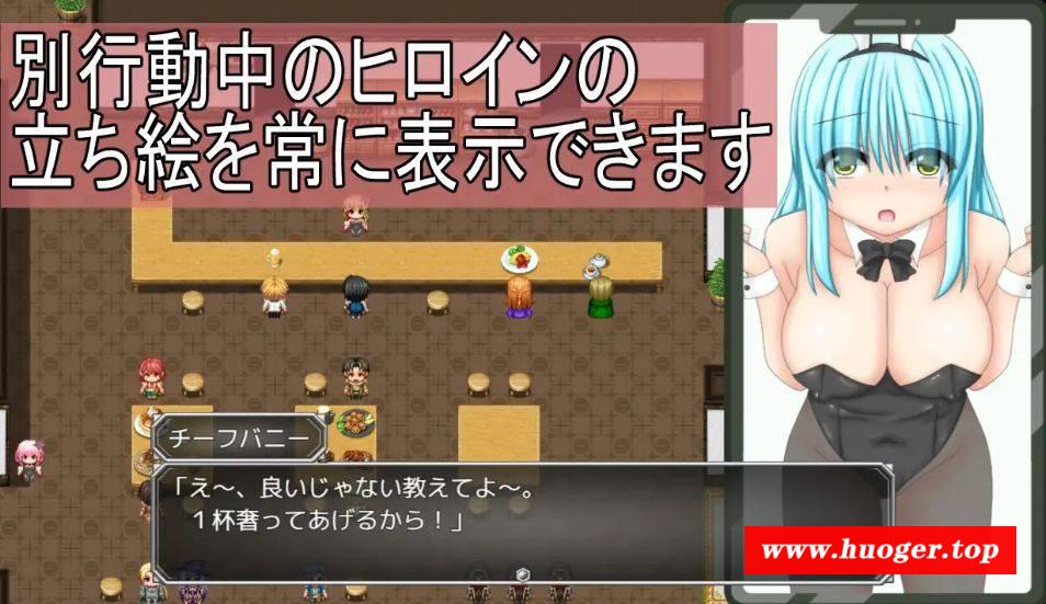 图片[3]-[PC-RPG游戏] [RPG/PC/AI汉化] 笨手笨脚的女孩与公会的任务 ぽんこつ娘とギルドのお仕事 [BD/621M][GHRW63]